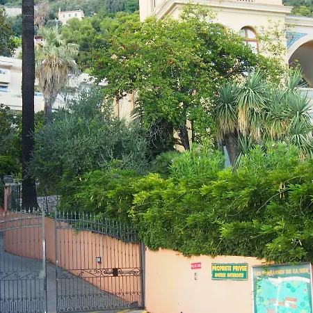 아파트 Les Terrasses De La